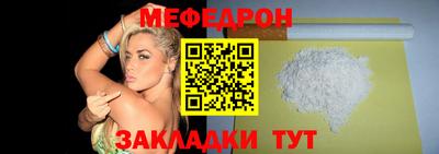 не бодяженный Партизанск