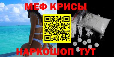 гидропоника Первоуральск