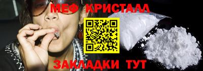 не бодяженный Партизанск