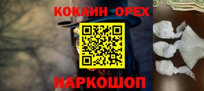гидропоника Первоуральск