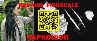 гидропоника Первоуральск