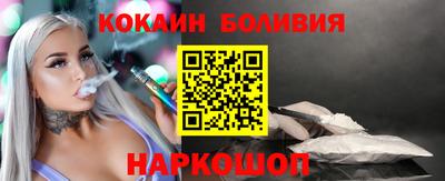 гидропоника Первоуральск