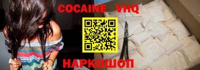 гидропоника Первоуральск