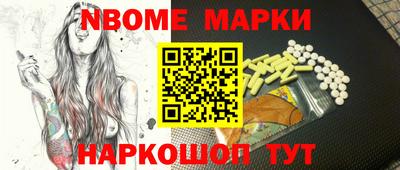 не бодяженный Партизанск