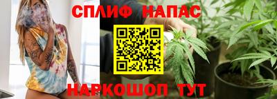 гидропоника Первоуральск