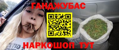 гидропоника Первоуральск