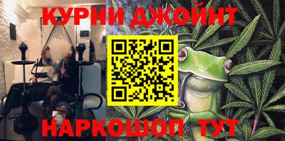 гидропоника Первоуральск