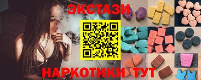 гидропоника Первоуральск