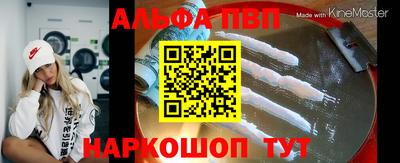 не бодяженный Партизанск