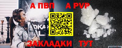 не бодяженный Партизанск