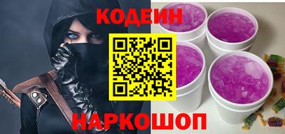 гидропоника Первоуральск