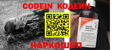 гидропоника Первоуральск