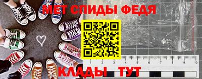 не бодяженный Партизанск