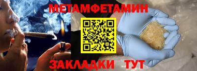 не бодяженный Партизанск
