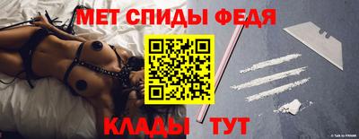 гидропоника Первоуральск