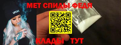 гидропоника Первоуральск