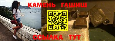 не бодяженный Партизанск