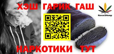 гидропоника Первоуральск