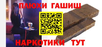 не бодяженный Партизанск