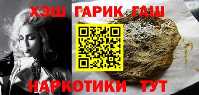 не бодяженный Партизанск