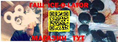не бодяженный Партизанск