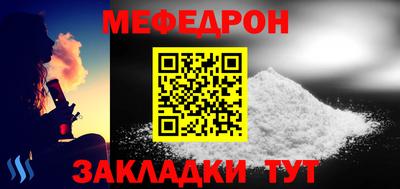 не бодяженный Партизанск