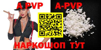 гидропоника Первоуральск