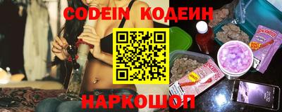 не бодяженный Партизанск